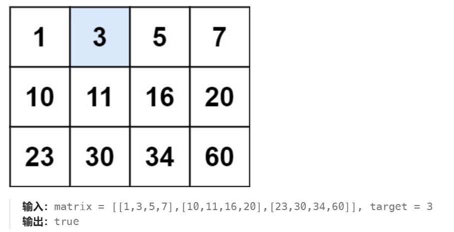 image-20241003211758160