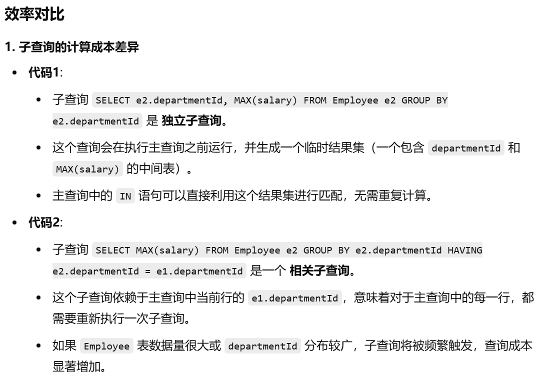 image-20241123202209491