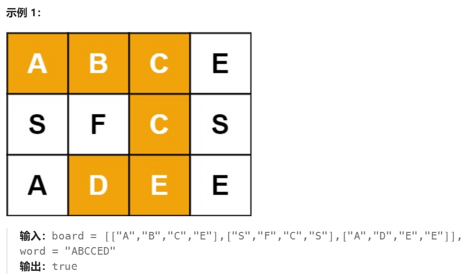 image-20241003174040179