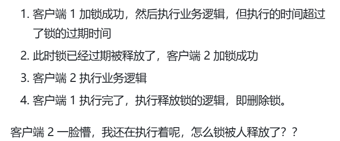 image-20250307223835242