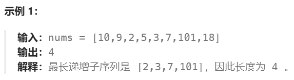 image-20241118151828079