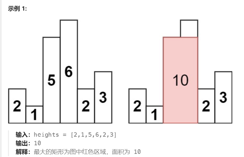 image-20241031142355410