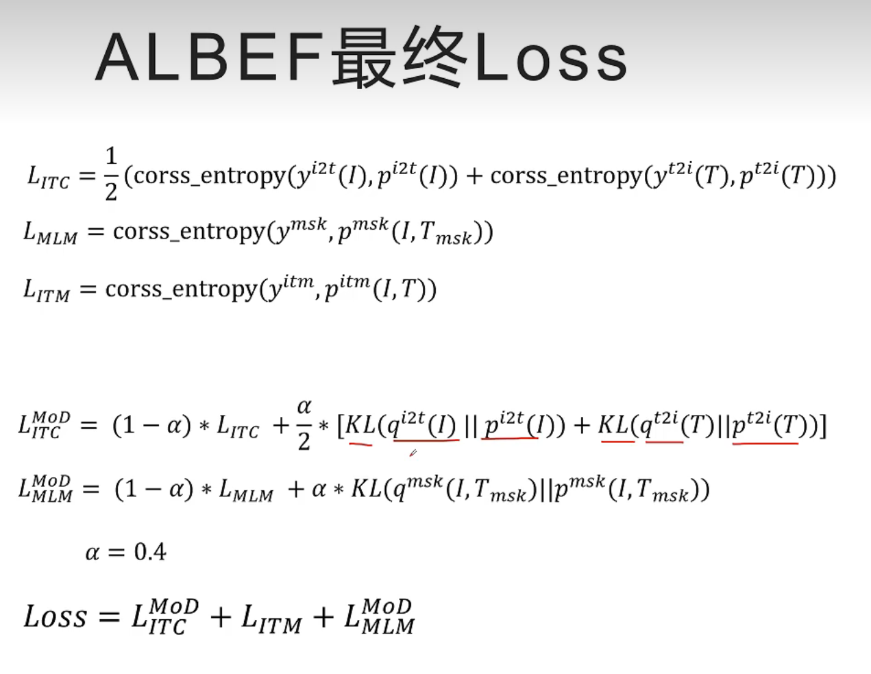 image-20250115224719284