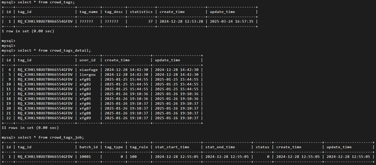 image-20250324170251768