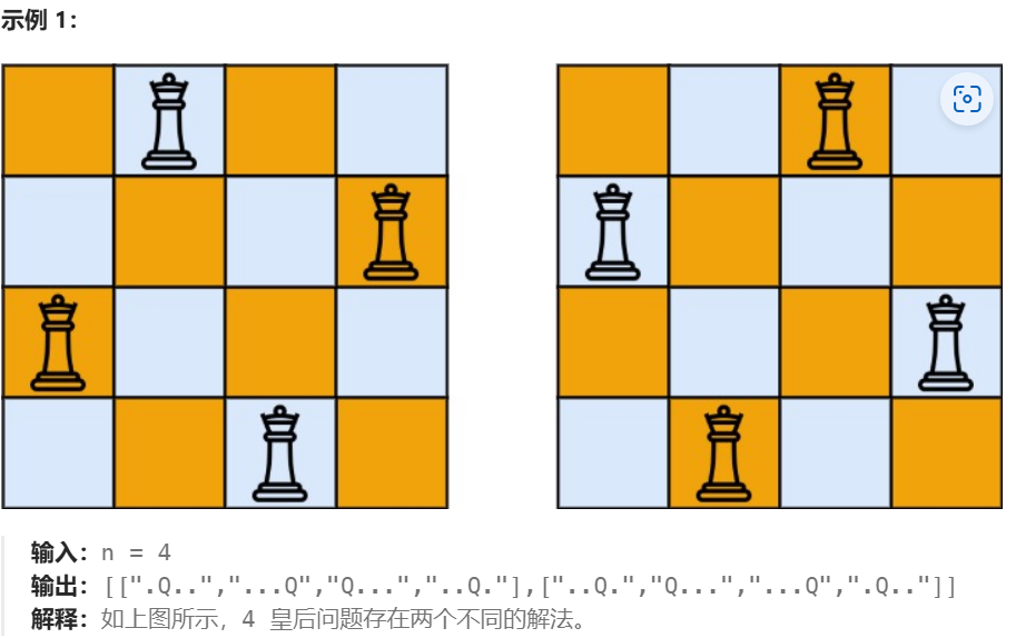 image-20241003174230414