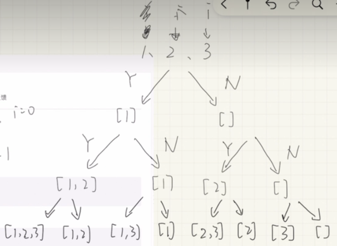 image-20241003171606558