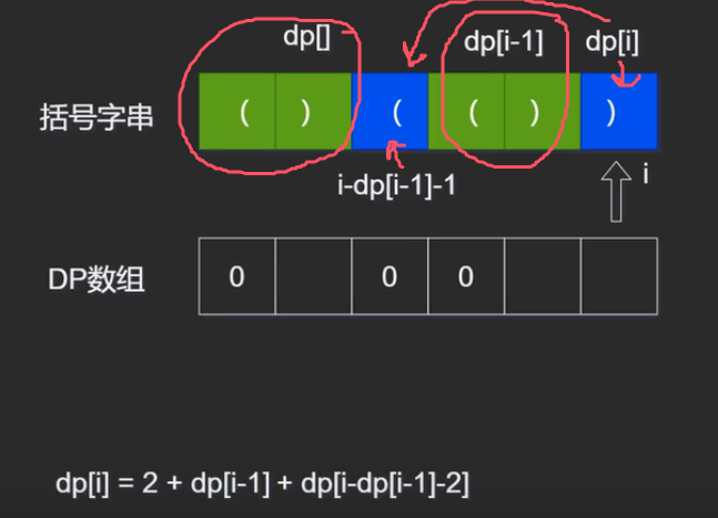 image-20241128194352774