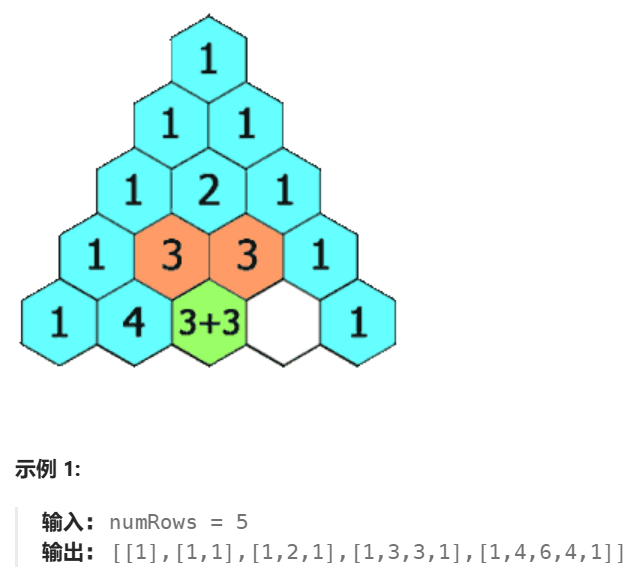 image-20241117154256102